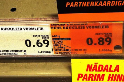 Kui poeärikate jutust  veerandit usud, oled poolega petta saanud...