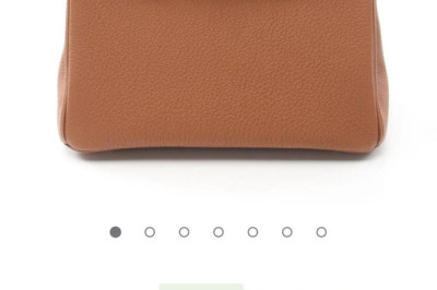 Kaubandussõda paljastatud!