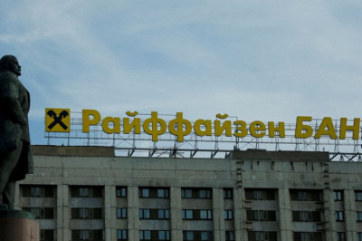 Raiffeisen Bank International (RBI) ja selle Venemaa tütarettevõte AO Raiffeisen