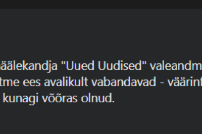 Ajajoon: Kullafondi-kolmapäev